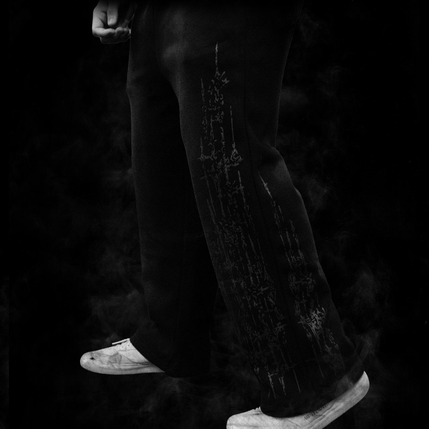 Dominion Sweatpants - Shadow